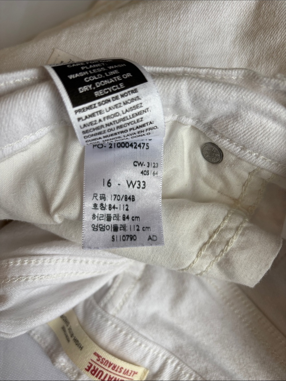 Signature by Levi Strauss White High Rise Denim Cutoff Shorts - Picture 4 of 5
